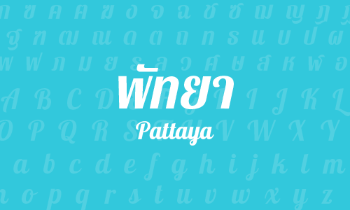 Pattaya