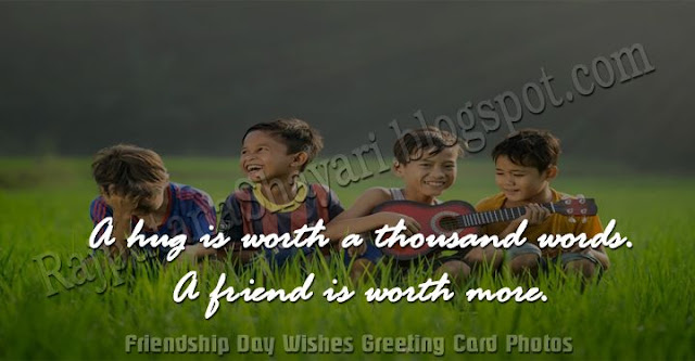 Friendship Day Messages Photos, Friendship Day Quotes Photos, Friendship Day Shayari Photos, Friendship Day Status Photos, Friendship Day Wishes Photos, Happy Friendship Day, 