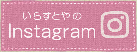 オーエムエックス サプリメント 健康用品