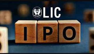 LIC IPO: निवेशकों की घटती दिलचस्पी सरकार के लिए बन सकती है सिरदर्द