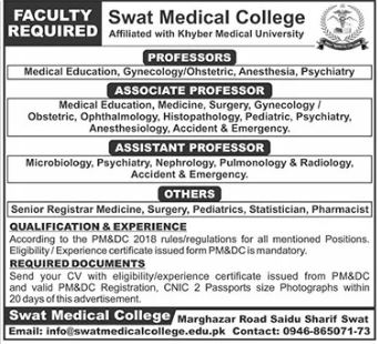Swat Medical College SMC Education Jobs In Swat 2024