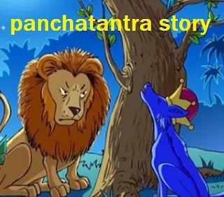 panchatantra pics