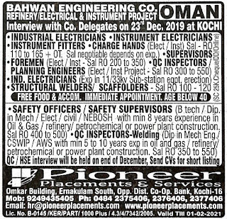 Refinery Electrical instrument Project Jobs for Oman