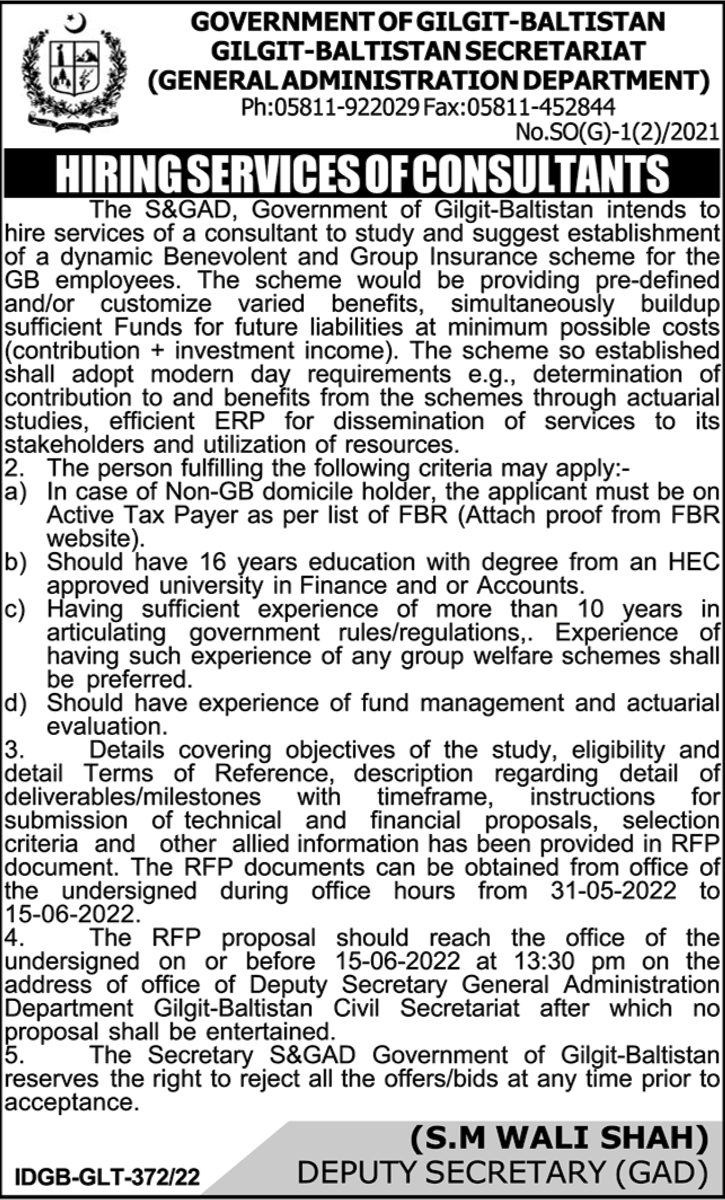 GB Secretariat General Administration Department Jobs 2022 | Pak Jobs