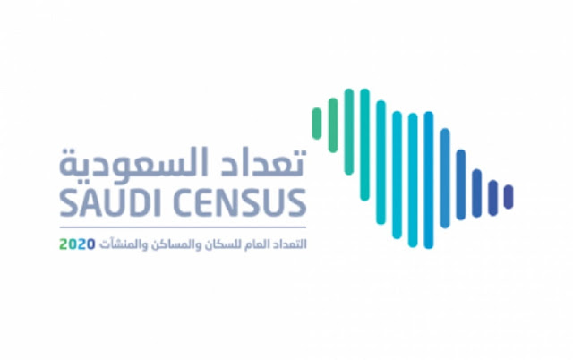 Saudi Arabia starts counting its Population in the following ways as part of Saudi Census 2022 - Saudi-Expatriates.com