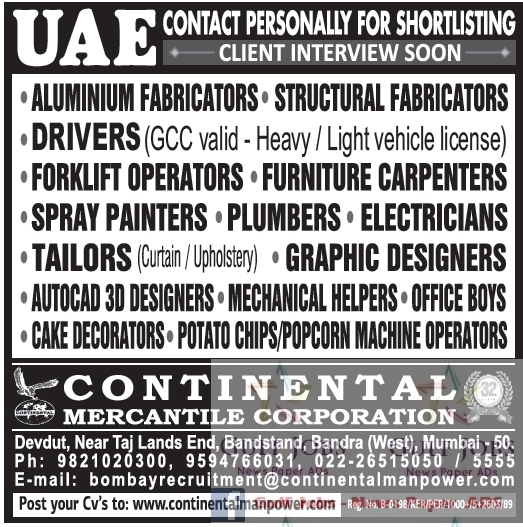 UAE Large job vacancies