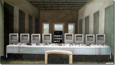 ultima-ipod