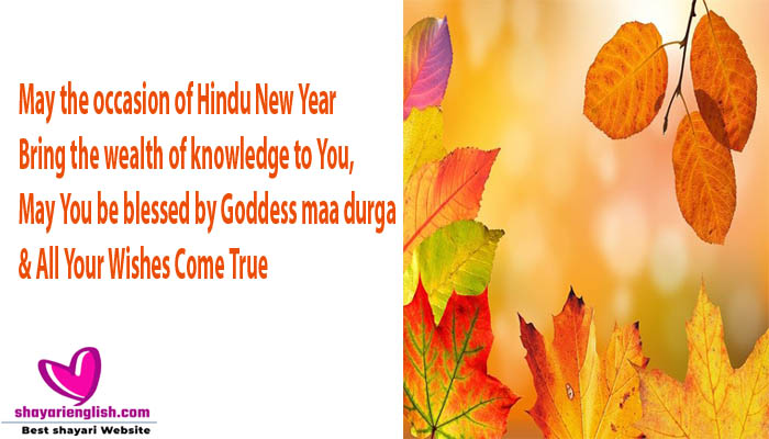 Happy Hindu New Year Vikram Samvat 2079 wishes in english