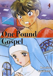 One pound gospel: 4