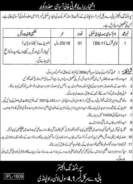  Disable Quota Jobs 2021- Disable Jobs in Punjab 2021 | jobspk14.com