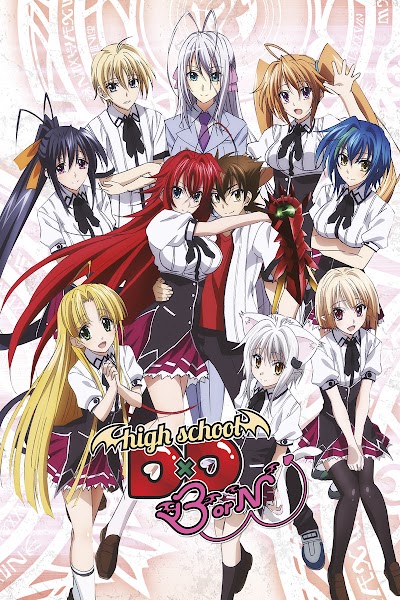 High School DxD Season 3 BD Batch