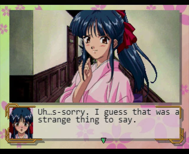 Sakura Wars Sega Saturn English Translation Patch screenshot