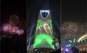 Saudi Arabia announces 4 Days Holidays on 89th Saudi National Day