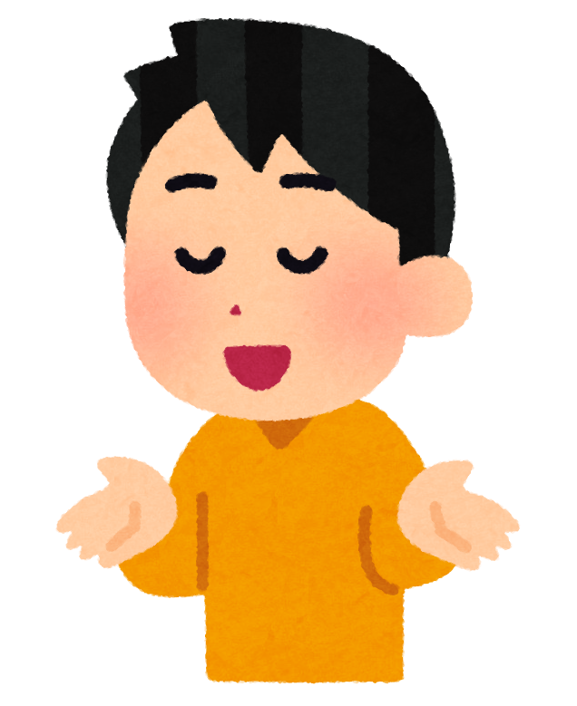 いろいろな話し合う人たちのイラスト かわいいフリー素材集 いらすとや