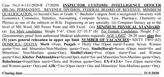 fpsc-fbr-inspector-customs-intelligence-officer-jobs-2020-apply-online