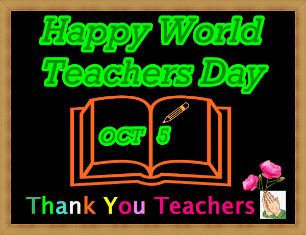 Happy Teachers Day Greetings.