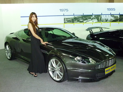 Aston Martin