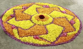 Flower Rangoli Designs