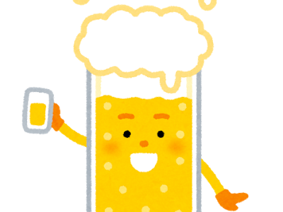 コンプリート！ ビール イラスト かわいい 118575-手書き かわいい ビール イラスト