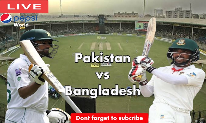 PAK VS BAN LIVE TEST MATCH ON PTV Sports live pepsi world
