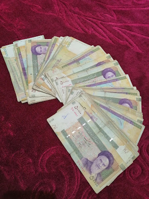 dinheiro iraniano