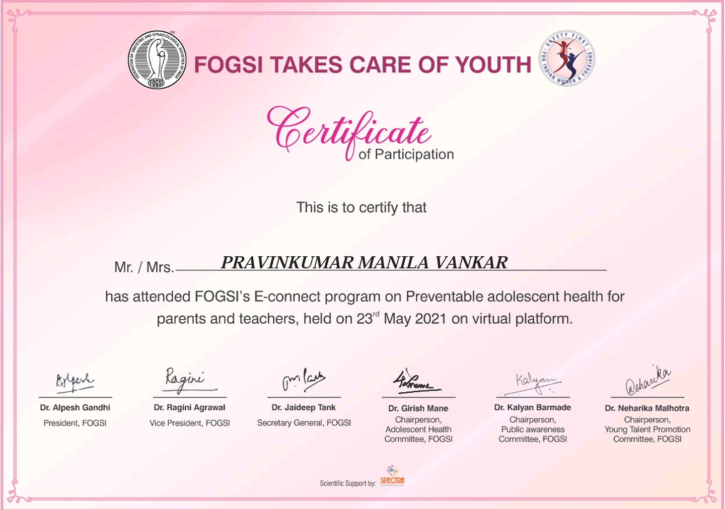 http://www.pravinvankar.in/2021/05/adolescence-family-and-teacher.html