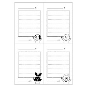 伝言メモ かわいいフリー素材集 いらすとや