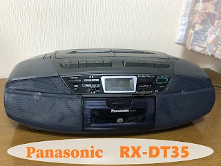 PanasonicのRX-DT35