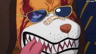 ワンピース アニメ 1077話 イヌアラシ ONE PIECE Episode 1077