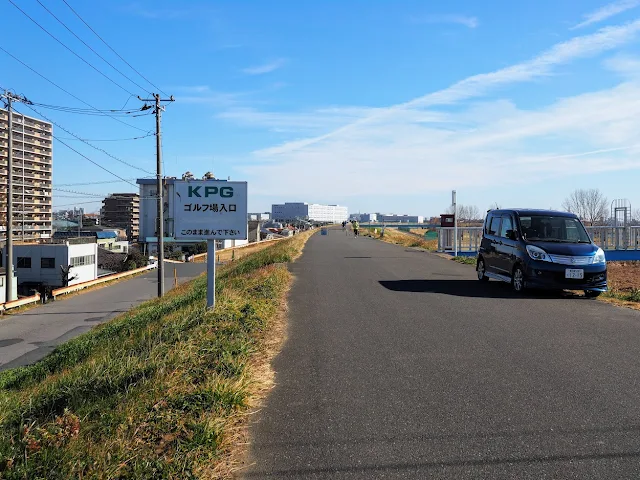 荒川自転車道