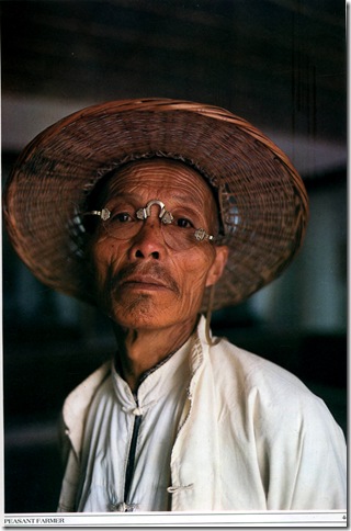 Eve Arnold_art China_ 002