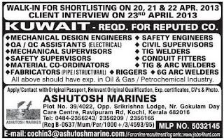 REQUIRED FOR A REPUTED CO.IN KUWAIT