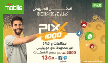 كيف اكتيفي 1000 دينار في موبيليس 2021