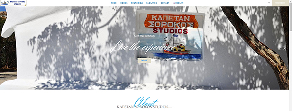 KapetanSorokos Studios WebSite