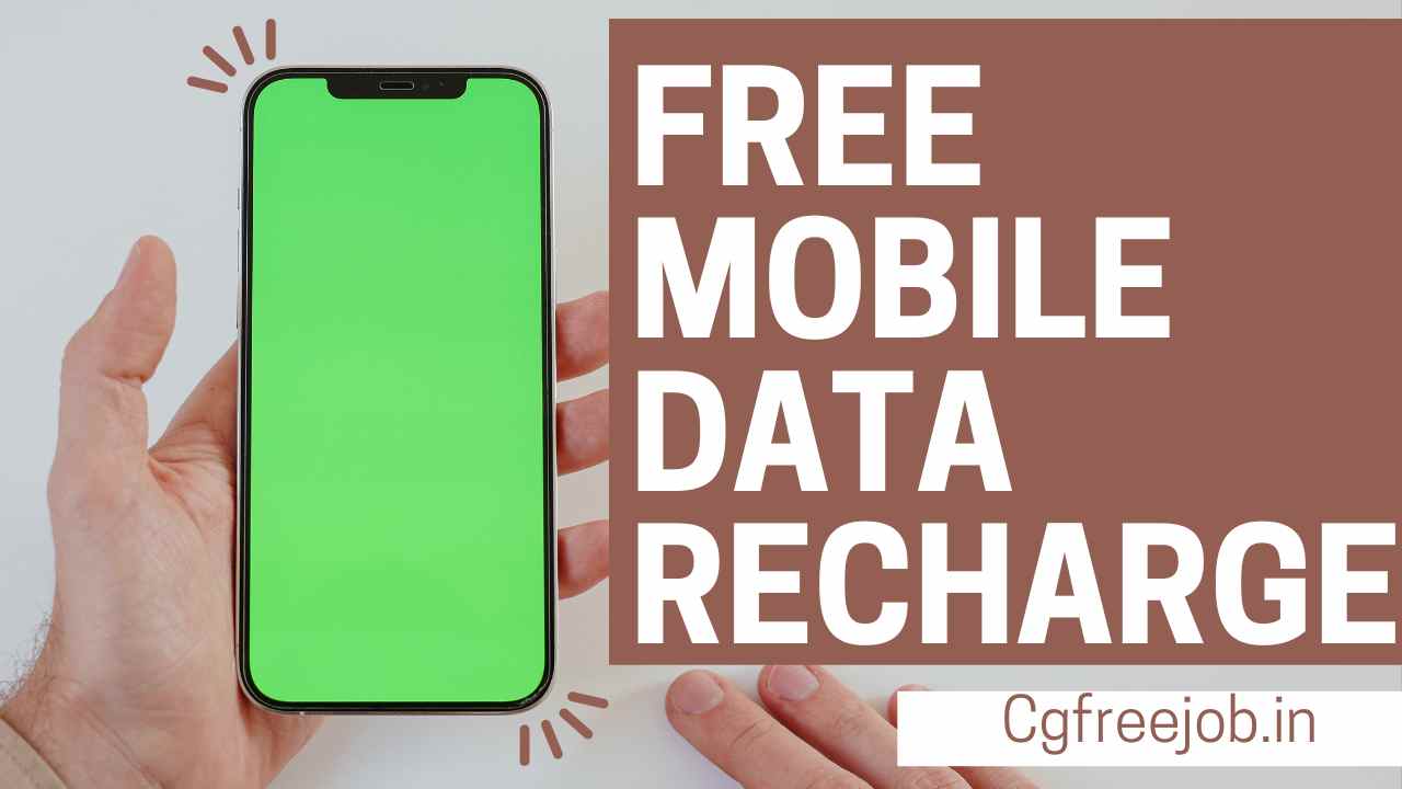 Rozgar Tak .in – Free Mobile Data Recharge: Fake Or Real? Review