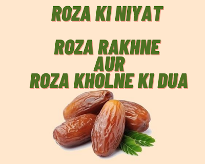 Roza-Ki-Niyat