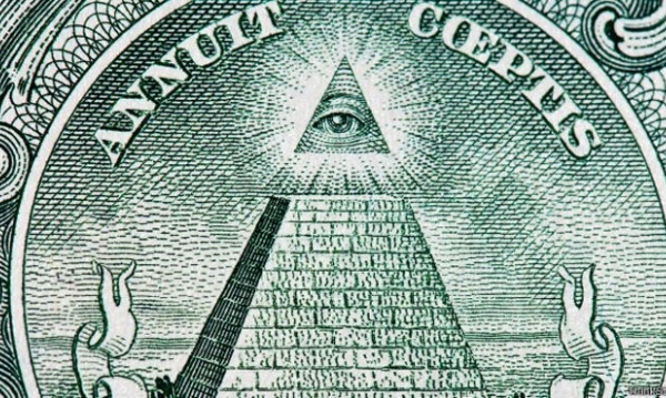 O QUE HÁ DE REAL POR TRÁS DO MITO DOS ILLUMINATI?