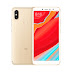 Xiaomi Redmi S2 or Y2 Tested Qcn For Fix No Service Unknown baseband IMEI 0 Or No IMEI By Koler Gaan