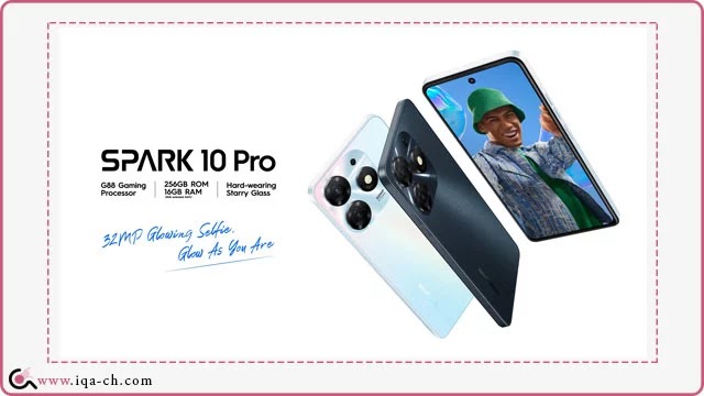الإعلان عن هاتف Tecno Spark 10 Pro مع تحسينات جيدة مقارنة بالجيل الماضي