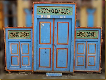 Pintu anak panah Pintu anak panah
