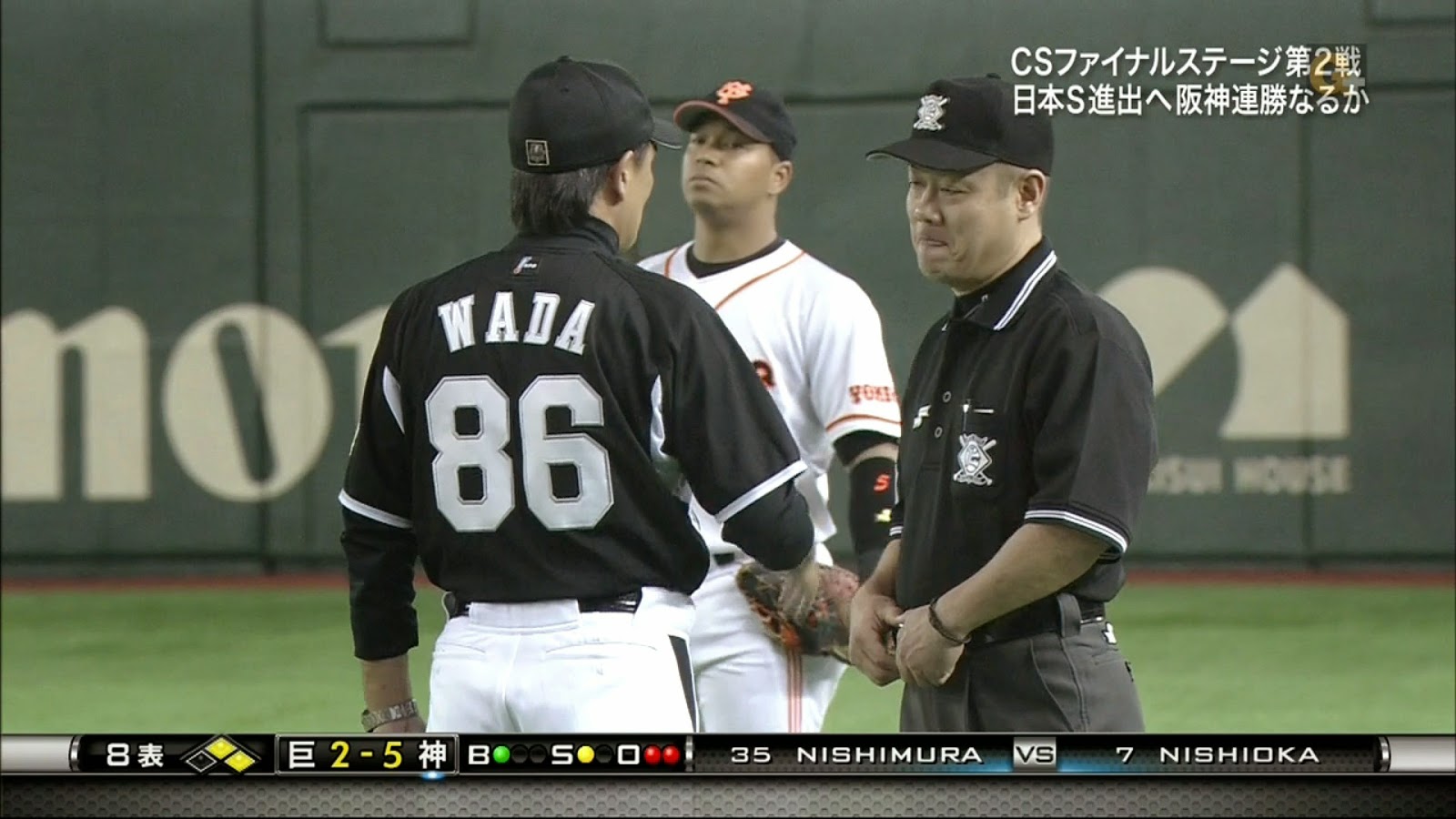 Gif ミットかすめた ファール判定に和田監督抗議 野球まとめに自信ニキ