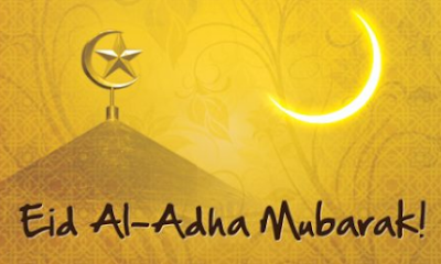 Eid ul Adha Mubarak