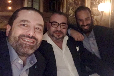 سيلفي سعد الحريري وملك محمد السادس وولي العهد السعودي 