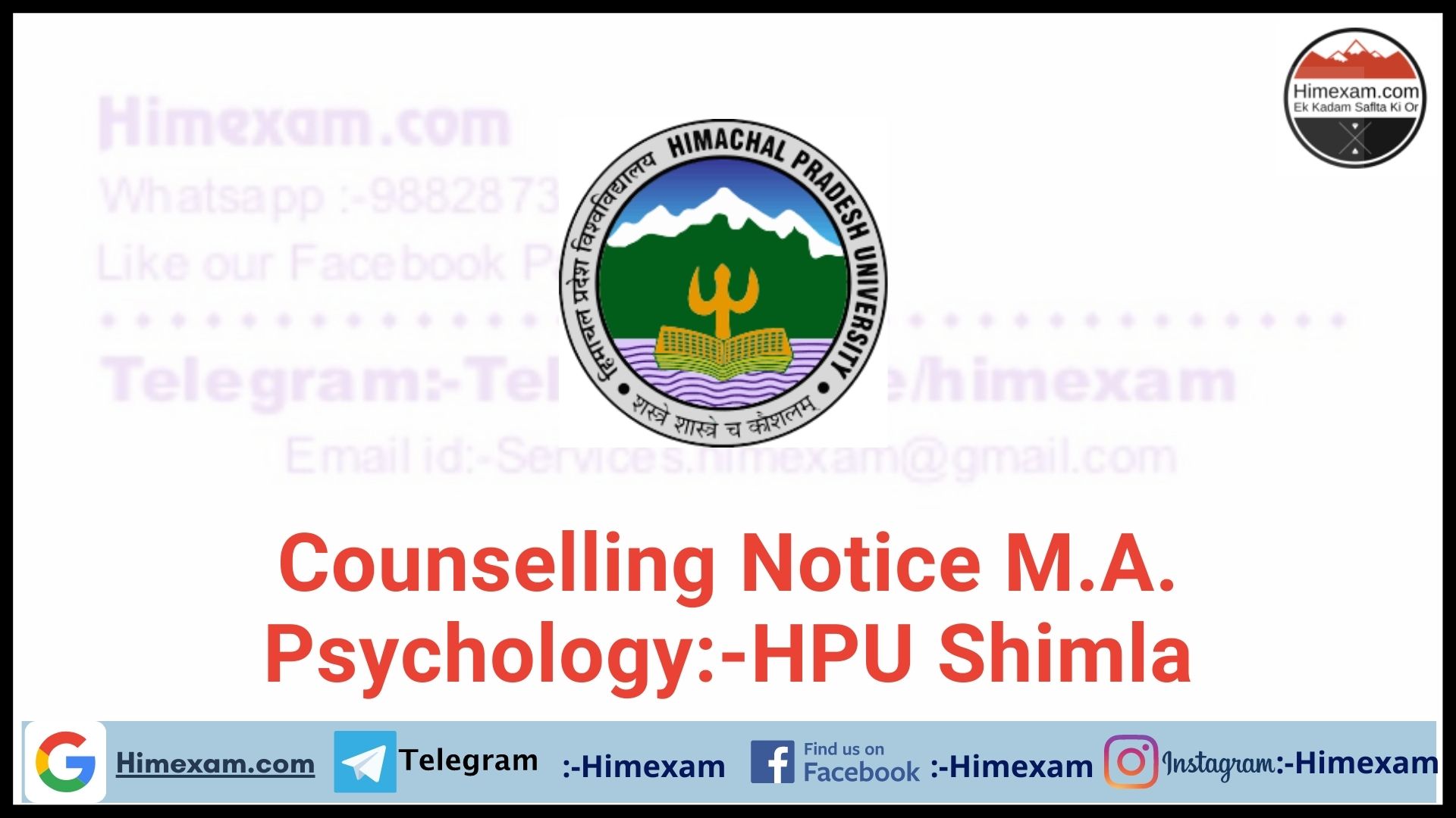 Counselling Notice M.A. Psychology:-HPU Shimla