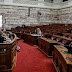 Πέρασε η τροπολογία Πλεύρη – παραγράφονται ποινές για νόθευση εκλογών σε συνδικάτα