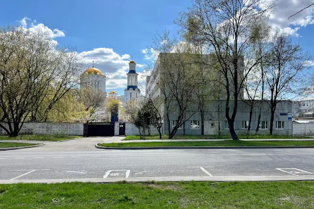 улица Пришвина, храм во имя Собора Московских Святых, пожарно-спасательная часть № 59