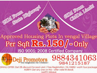 DEJI PROMOTORS : Housing Plot at Vengal, Chennai