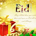 E Eid Greeting Cards Wallpapers-Pictures-Eid Mubarak Eid Card Photo-Images