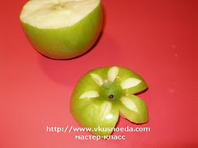 apple garnish
