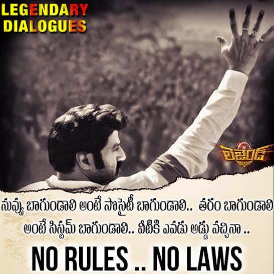 Balayya Babu 'Legend' Movie Dialogues,balakrishna legend movie latest dialogues,balakrishna legend latest news updates details,balakrishna latest updates,balakrishna dialogues list, latest legend dialouges